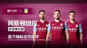 仅需要精湛 仅需要精湛